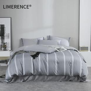 9WOR夏季 天丝夏凉被60支100支可水洗凉感空调被天丝莱赛尔盖毯薄