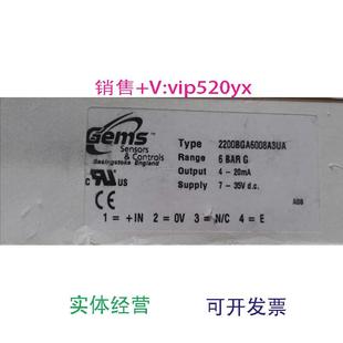 现货供应GEMS捷迈压力传感器2200BGA6008A3UA议价