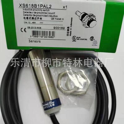 供应接近开关XS630B1NAL2光电回射式