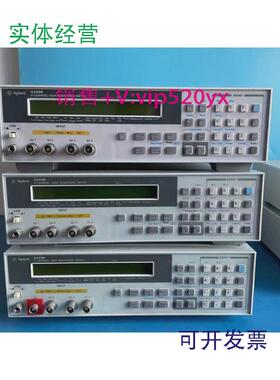 现货供应出售回收高阻表4339B安捷伦4349B安捷伦Agilent毫欧表