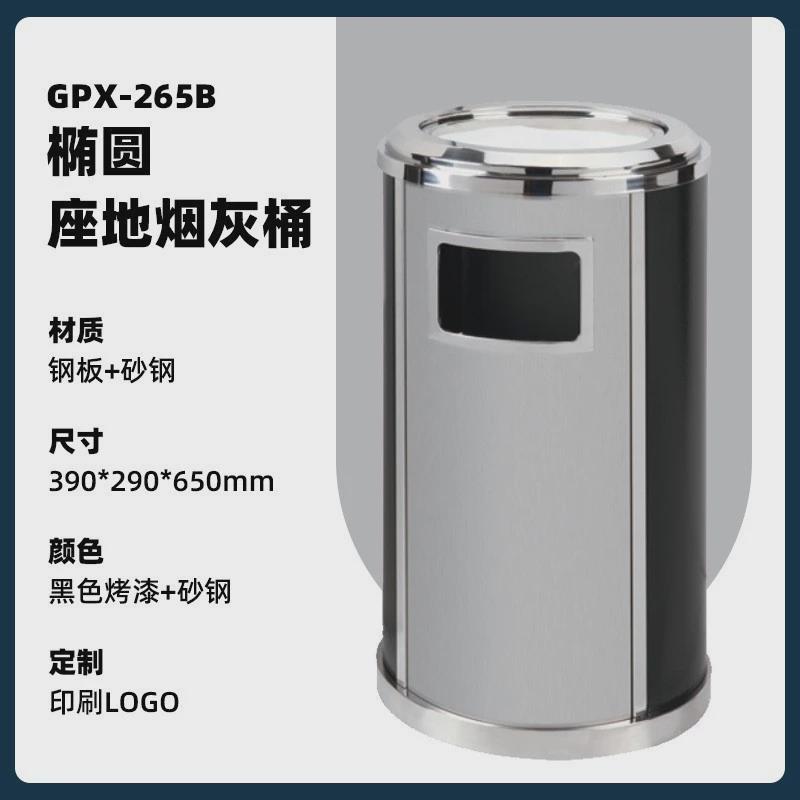 户外垃圾桶室内圆形港式不锈钢垃圾桶桶酒店商场大号丽格翻盖商用
