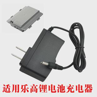 适用LEGO EV3配件 95656 4550145544 31313锂电池 充电器线