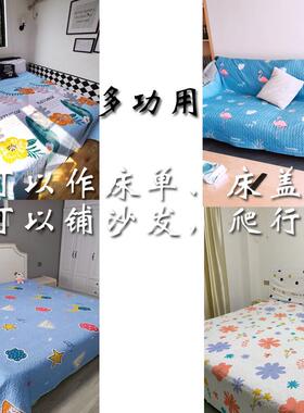 nn0i绗缝床单双面夹棉四季被床盖功用多榻榻米床垫褥铺沙发韩式可