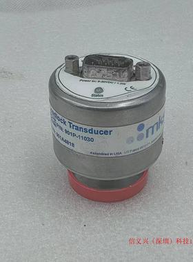 议价MKS 901P-11030 901P LOADLOCK TRANSDUCER 真空计
