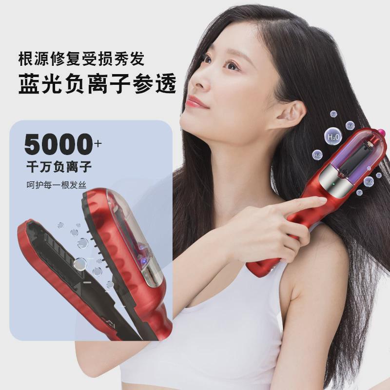 热销新款全自动削发器多功能分叉发器头发碎修剪理发器家用充电修