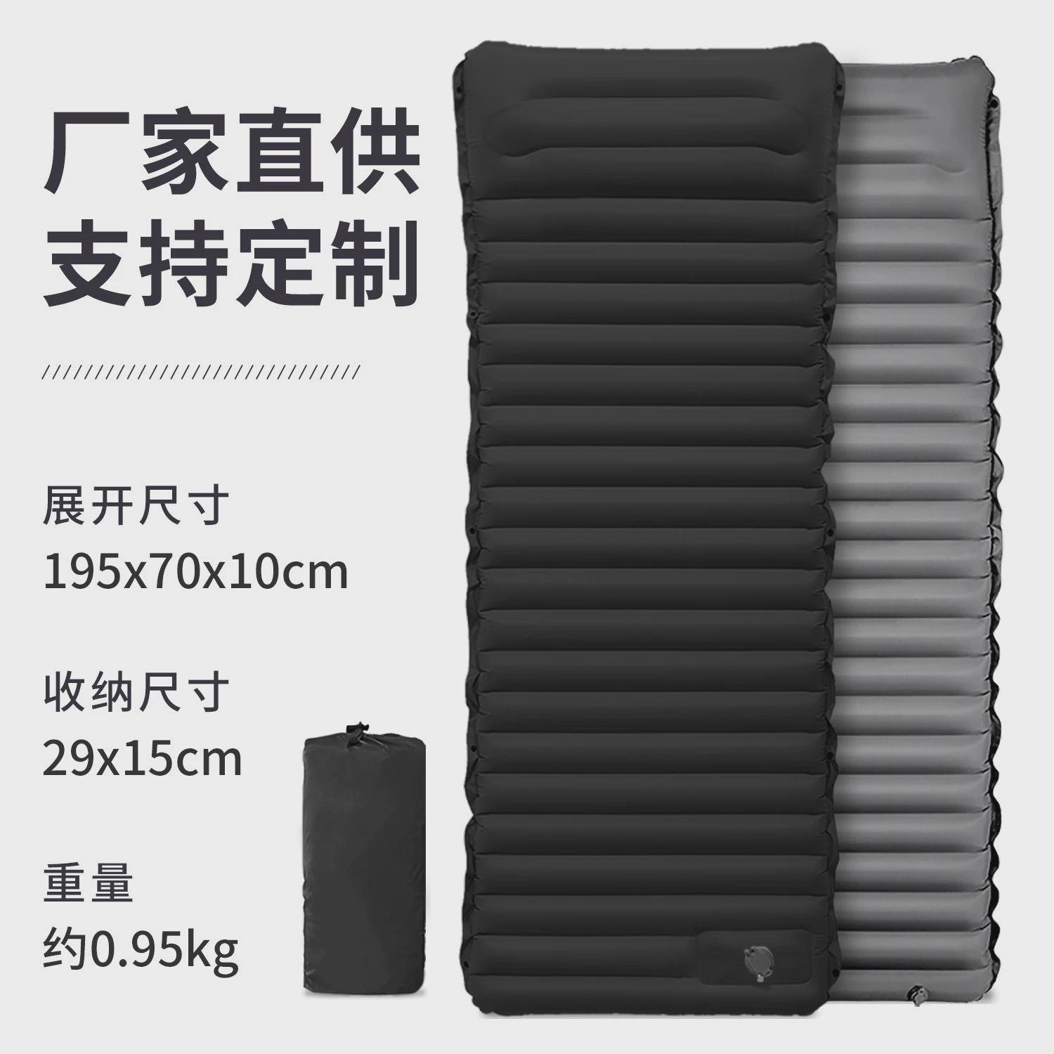 户外露营帐篷脚踩式TPU充气床垫自动便携沙滩折叠野餐垫厂家新款