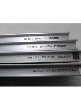 现货SEW刹车电阻BW100-005100欧姆500W还有BW100-003100Ω250