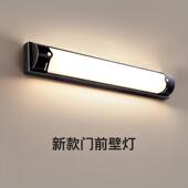 门前灯入户大门壁灯门上灯门灯门头灯门口灯进门照明灯进户阳台