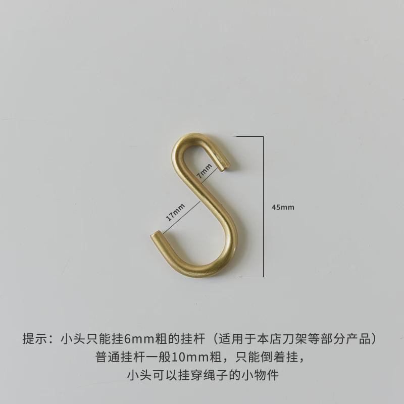 0wyv杆的万金油5个装黄铜s勾挂收纳挂钩厨房小钩子卫生间金色