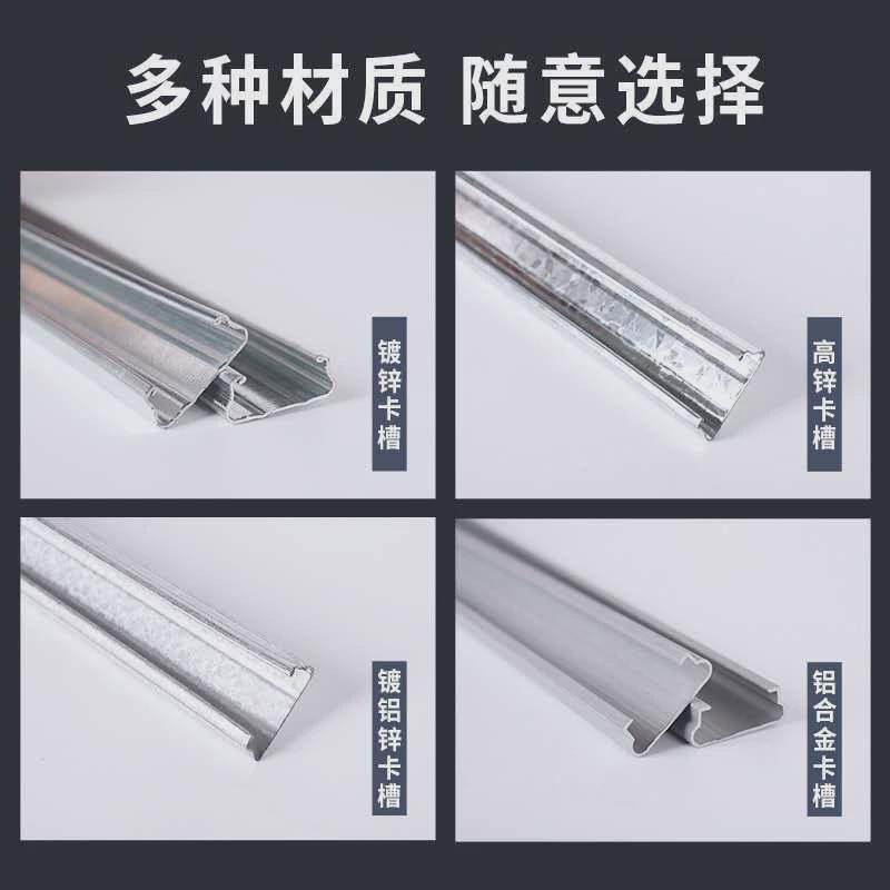 大棚卡槽热镀锌卡槽卡簧纳米薄膜压条温室骨架薄膜固定器大棚配件,农机/农具/农膜,大棚卡簧/卡槽,淘宝优惠券,粉丝福利购,淘宝优惠卷