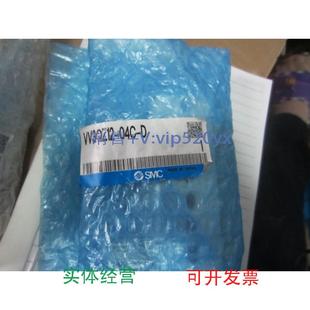 04C 现货供应日本全新VV3QZ12 D电磁阀底座议价