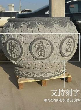 现货供石雕鱼缸青石仿古石盆旧石缸庭院户外石雕种植鱼缸摆件室外
