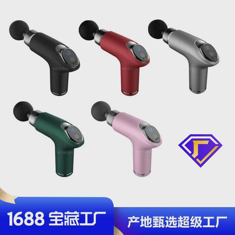 新款跨境迷你筋膜枪肌肉放松电动冲击枪MINI按摩器迷你筋膜枪源头