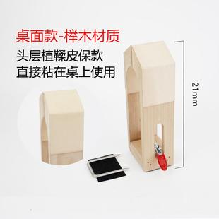 手夹皮革宽木夹 手缝木夹 榉木固定木 缝口一体式 68n手工皮具diy