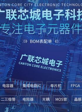 ATAVRISP2编程器（在线/在系统）PROGRAMMERAVRINSYSTEM原装