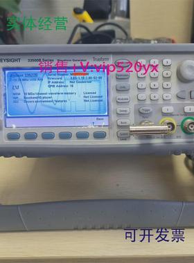 现货供应是德Keysight33522B33520B33521B租售回收函数波形信号发