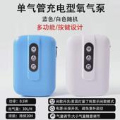 虾箱可装 增氧泵钓鱼养虾小箱活饵活虾箱养虾箱鱼箱增氧泵鱼桶小钓