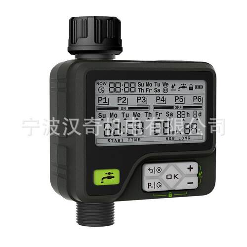 户外园艺智能定时灌溉器家庭定时浇花感雨器自动浇花器浇水器