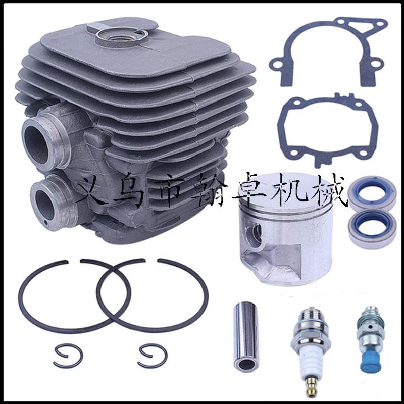 气缸总成油封纸垫活塞 TS410 TS420切割机配件HZPJ
