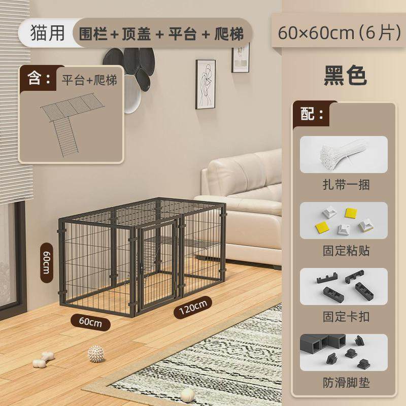 厂家直销柜猫别墅两层猫笼猫屋猫猫笼子超大自由空间猫窝爬架,宠物/宠物食品及用品,猫笼子/猫别墅,淘宝优惠券,粉丝福利购,淘宝优惠卷