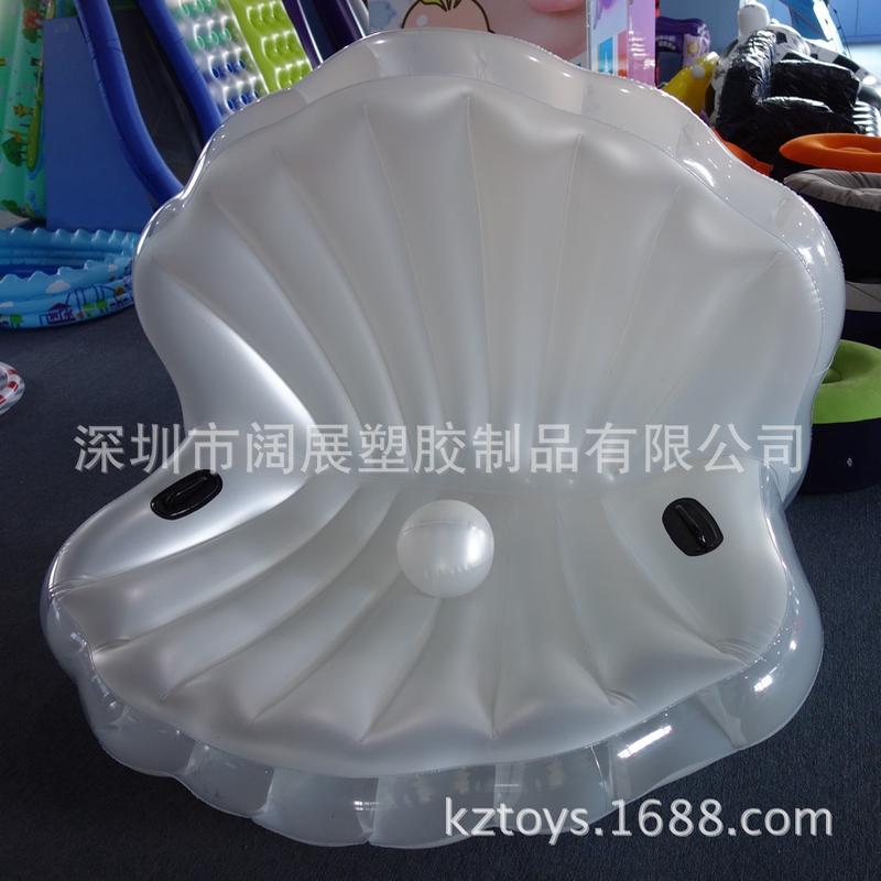 现货pvc充气贝壳沙发扇贝充气排浮扇形贝壳浮排浮床躺椅