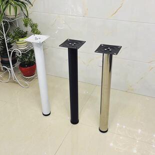 铁艺调节支撑脚不锈钢可支架电脑桌吧腿吧台台柱桌子办公脚柱桌腿