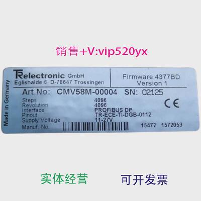现货供应全新TR编码器CMV58M-00004议价