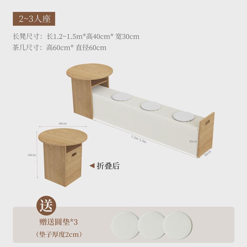 简单易装家用折叠茶几长凳纸凳懒人沙发客厅现代简约风琴多功能凳