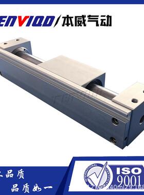 定作茶叶制动包装机气缸杆气缸mrb20x100导轨气缸气力可型滑台无