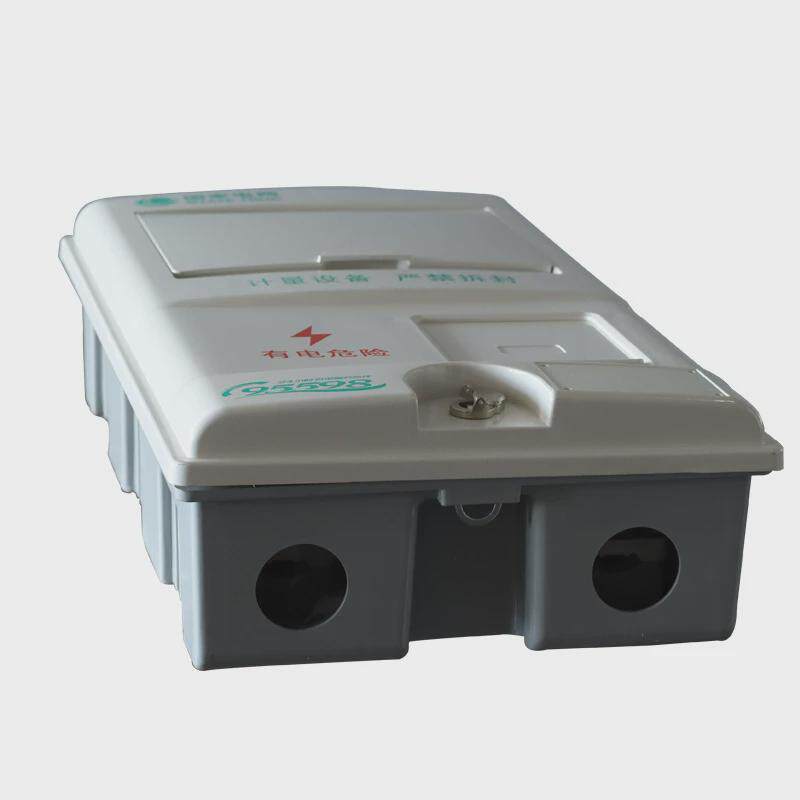 国网新标准江苏款单相电表箱非金属pc/smc玻璃钢一户高硬度家用电