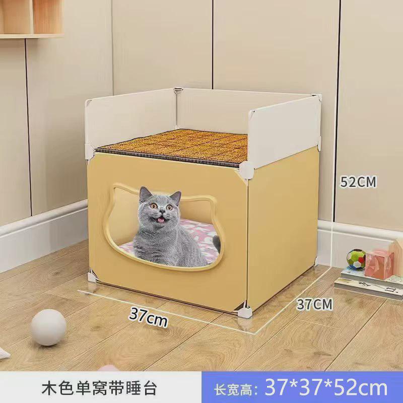 猫窝猫别墅四季通用猫屋猫床夏季猫咪窝凉席宠物可拆洗窝半封闭式