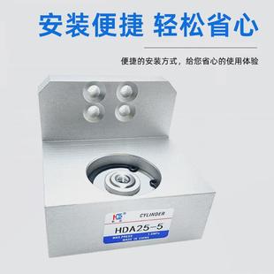 5小型气动夹具固多型夹紧 源头厂家直销东远丝印夹板气缸hda25