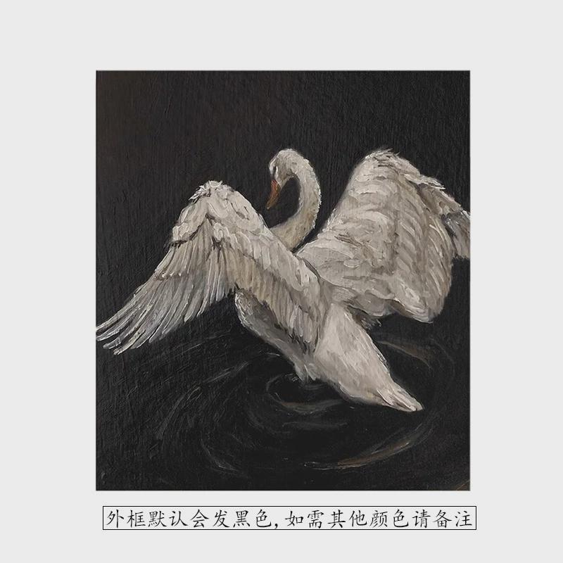 法式奶油风挂画餐边柜装饰画轻奢高级感客餐厅高端复古中古风黑色