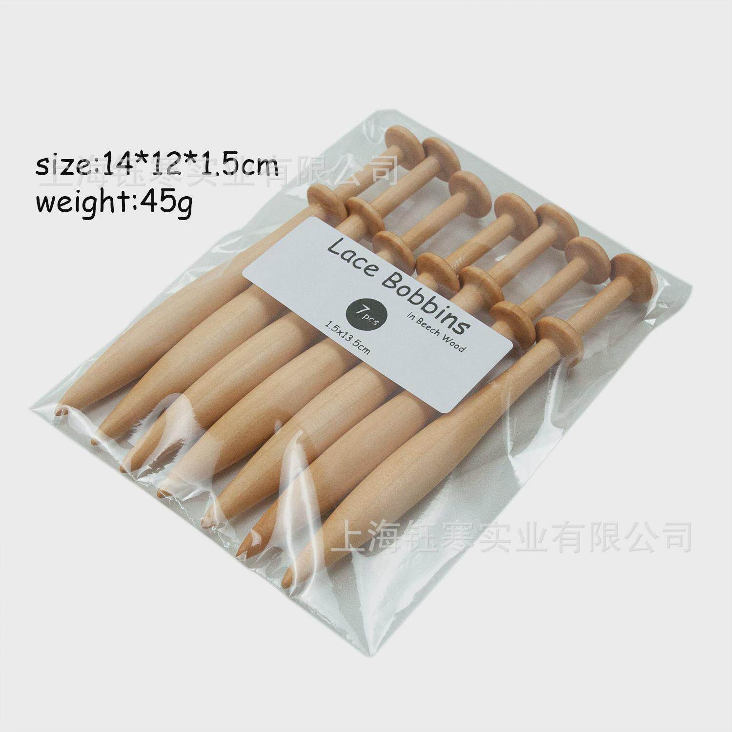 蕾丝编织用木线轴花边编织木梭编织工具棒槌工具编蕾丝梭