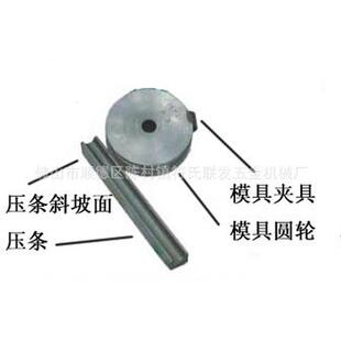 快速手动小型弯管机薄壁铁管铝管铜管不锈钢管弯管机厂家现货销售