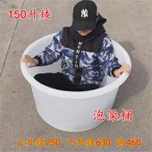 alj6加厚pe牛筋塑料圆桶家用大号发酵桶养殖桶储水桶泡菜桶胶桶可