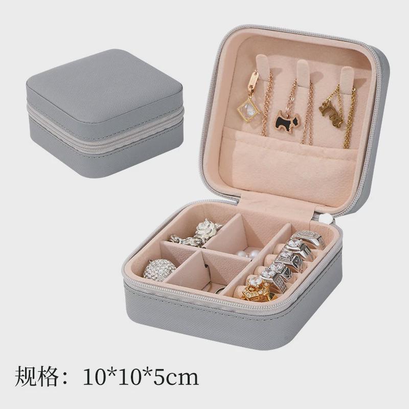 便携式单层拉链盒耳环戒指首饰收纳盒简约创意饰品包装小首饰盒子