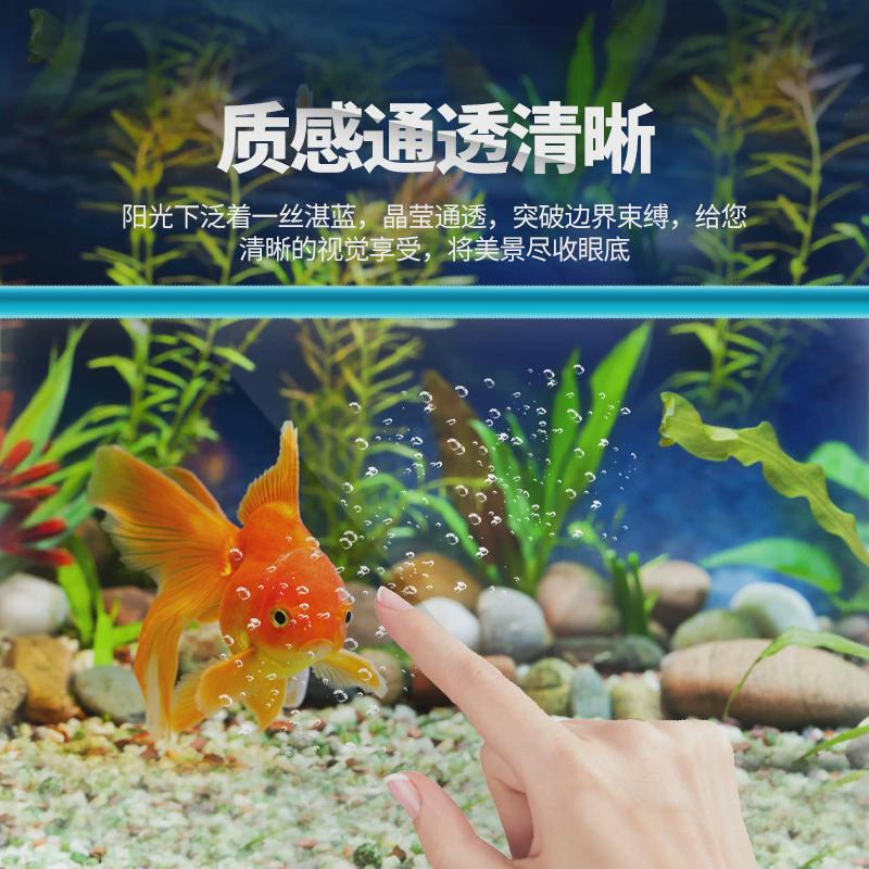 4k超白玻璃鱼缸生态造景小型金鱼乌龟缸新手养鱼10mm加厚玻璃