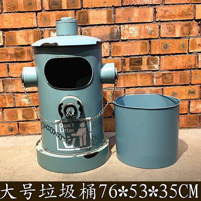 loft工业风消防栓垃圾桶复古做旧铁艺收纳桶创意油桶落地摆件
