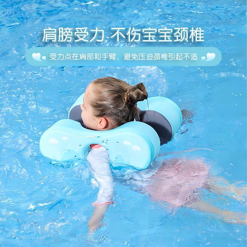 水之梦儿童游泳圈免充气手臂圈学游泳装备防侧翻大浮力浮圈