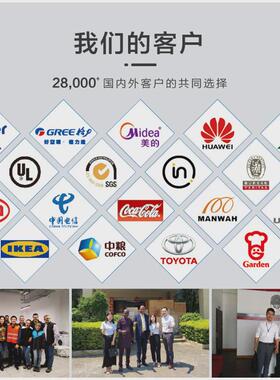 海达厂家ista标准湿热程式电子恒温恒湿试验箱汽车配件恒温可箱