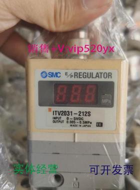 现货供应SMCITV2031-212SITV2091-312L5ITV2030-013BSITV2030-33F