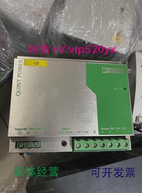 现货供应菲尼克斯20AQUINT-PS-100-220AC/24DC/202938620议价