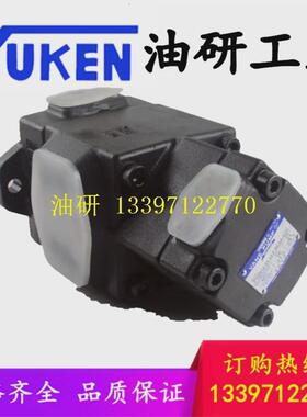 油研pv2r12-6/8/10/12/14/17/19/23/25/28/31-75-f-reaa-41/4222