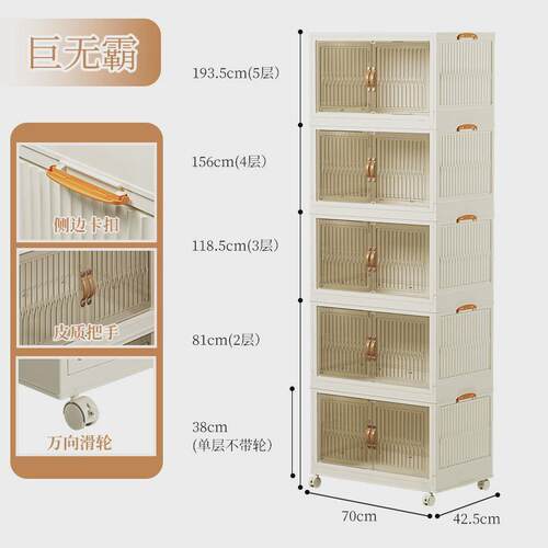 免安装折叠衣柜宝宝衣物简易收纳柜衣橱儿童家用衣柜储物柜收纳箱