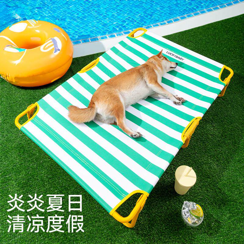 新款经典宽条纹行军床高架床狗狗春天夏季透气防潮湿狗床宠物窝