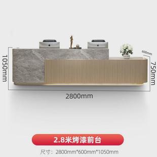 公司前台烤漆美容院接待台弧形酒店简约吧台仿大理石纹收银台