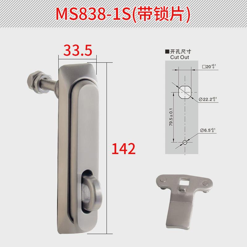 厂家直发恒珠锁柜ms838-1s不锈钢挂锁sus316全不锈钢配电柜门锁