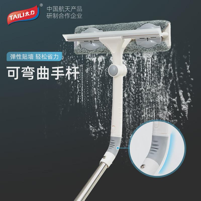 5h6s擦玻璃家用高层窗外工具清洁窗户伸缩杆双面擦玻璃刮