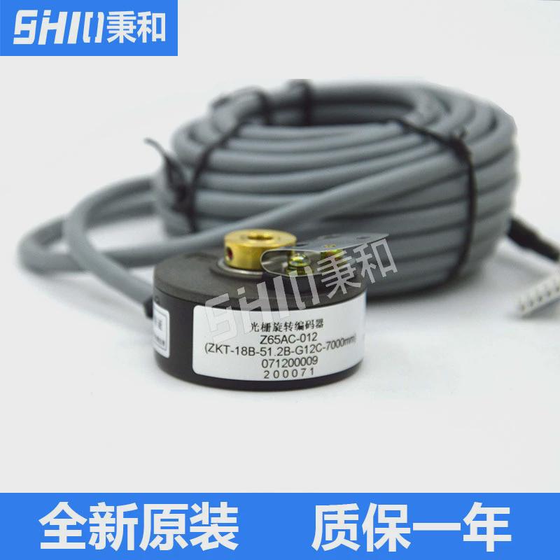 光学-30-250bm0.25/4p-g05l-b-0.3禹衡zkd